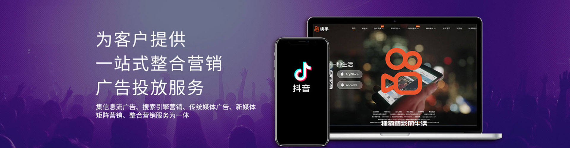 辽源sem竞价